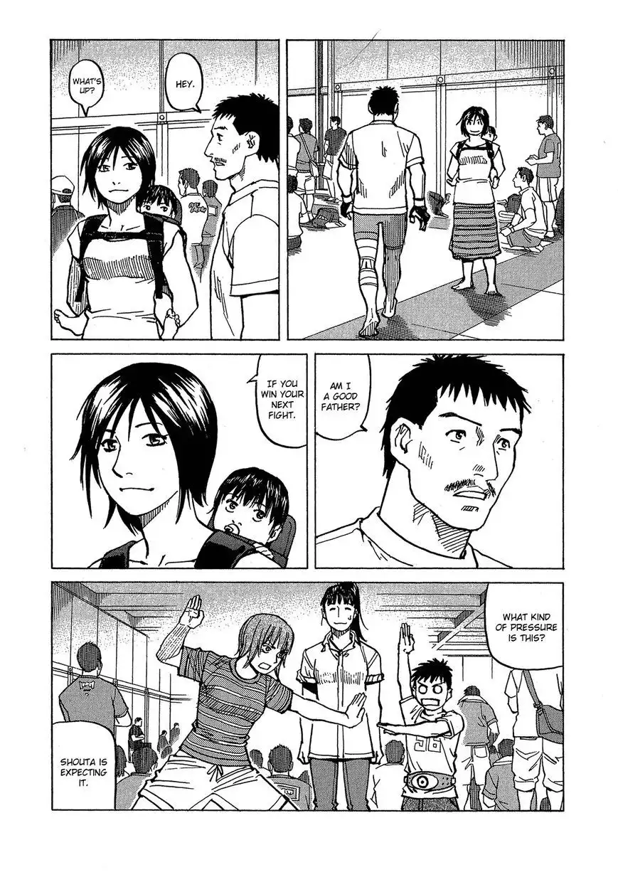 All-Rounder Meguru Chapter 91 13